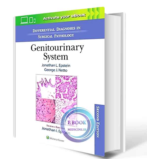 دانلود کتاب Differential Diagnoses in Surgical Pathology: Genitourinary System 2nd   2021 ( PDF)